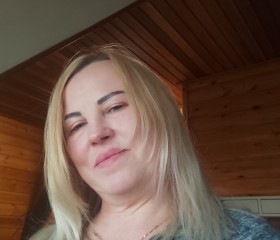 Alla Dzigunska, 49, Hoek van Holland