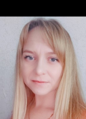 Елена из Павловск (Воронежской обл.) 35 лет