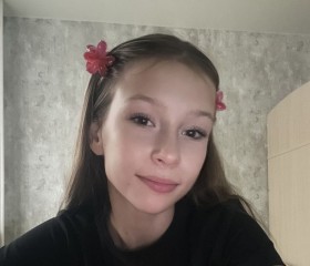 Anyutka, 20, Tula