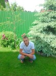 Сережа, 43 года, Зеленоградск