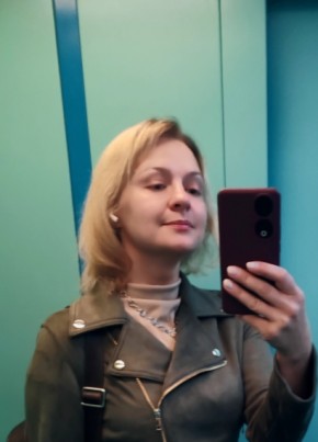 Ольга из Горад Мінска 41 год