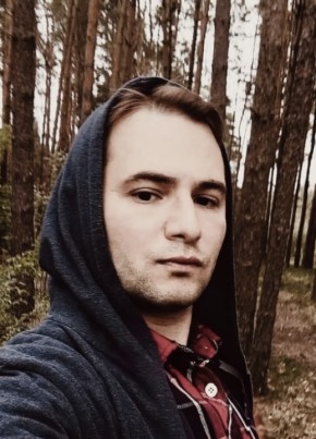 Александр