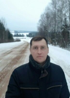 Дима, 40, Россия, Усинск