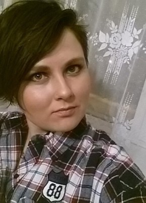 Виктория, 40, Россия, Северск