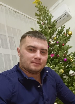 Кирилл, 33, Россия, Артем