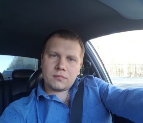 Алекс, 39 лет, Екатеринбург