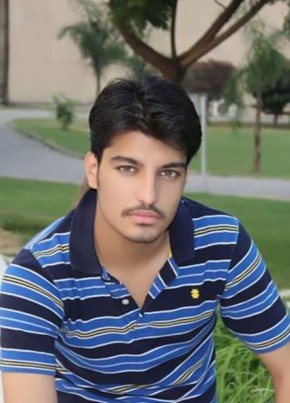 Stylix, 22, پاکستان, اسلام آباد
