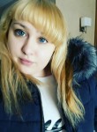 Елизавета, 27 лет, Калининград