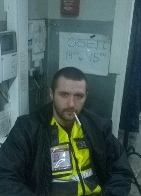 Павел, 34, Россия, Вязьма