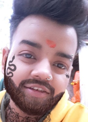 Prem, 20, India, Varanasi