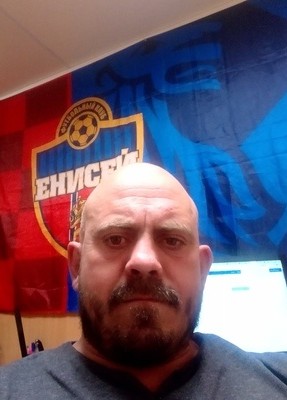 Денис, 41, Россия, Красноярск