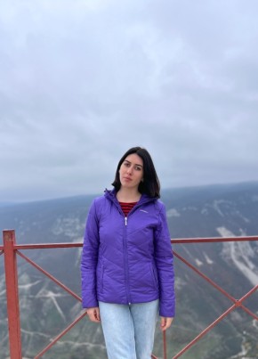 Юлия