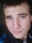 Иван, 28 лет, Павловск (Воронежская обл.)