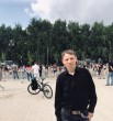 Максим