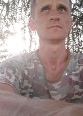 Алексей, 45, Россия, Таганрог