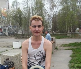 Евгений, 41 год, Ковдор