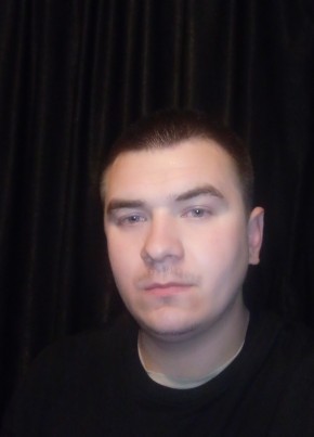 Станислав Н, 26, Россия, Усинск
