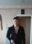 Виктор, 25 лет, Красноярск