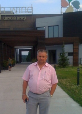 Виктор, 54, Россия, Курчатов