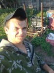 Александр, 25 лет, Зарайск