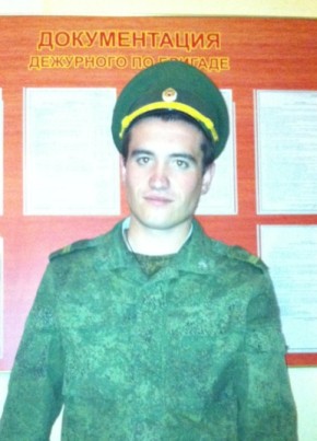 Василий, 32, Россия, Талица