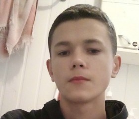 Марк, 18 лет, Москва