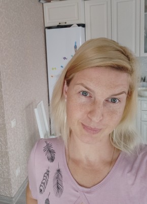 Юлия, 38, Россия, Коктебель