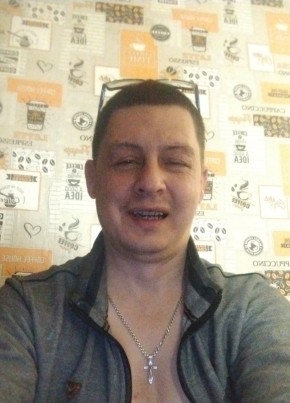 Денис из Мирного (Якутия) 45 лет