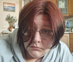 Stella, 31, Yekaterinburg