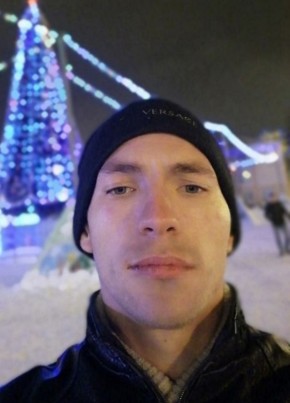 Сергей, 32, Россия, Губкин