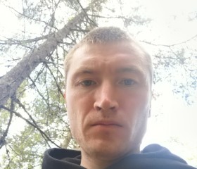 Vildan, 36, Yermekeyevo