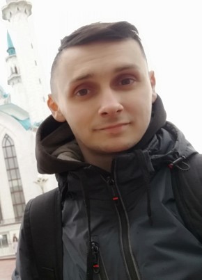 Рамиль из Набережные Челны 31 год