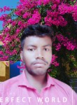 Lakshman Tudu, 24 года, Jamshedpur