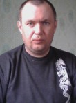 анатолий, 44 года, Санкт-Петербург