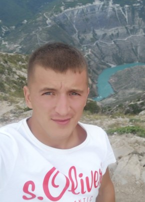 Александр, 33, Россия, Миллерово