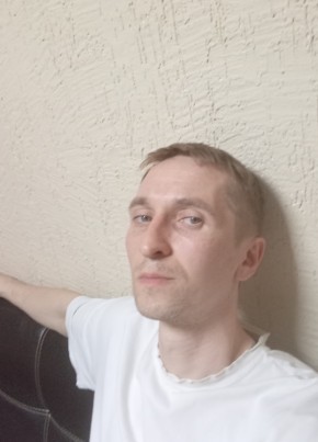 Дмитрий из Чапаевска 38 лет
