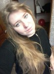 Анна, 29 лет, Железнодорожный (Московская обл.)