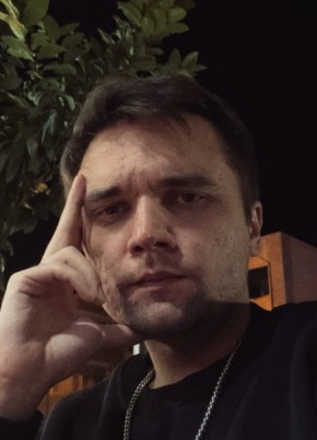 Алмаз из Silifke 31 год