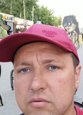 aleksey, 43, Russia, Belovo