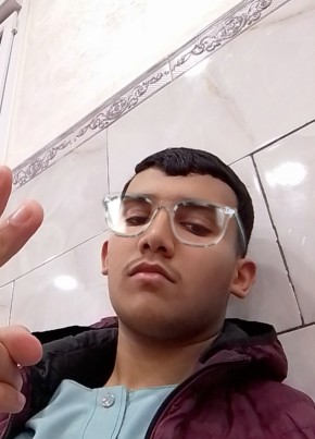 Mohamed SAIFI, 18, Algeria, Algiers