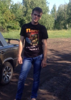 Андрей, 33, Россия, Аткарск