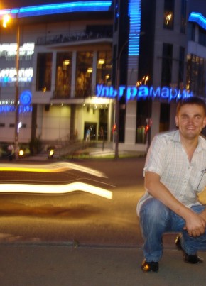 Енди, 44, Україна, Луцьк