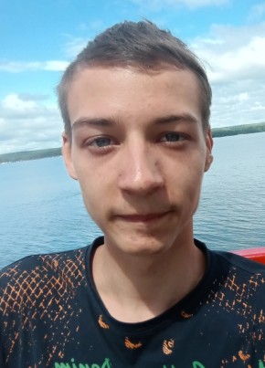 Сергей, 18, Россия, Саратов