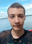 Сергей, 18 лет, Саратов