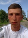 Алексей, 39 лет, Есік