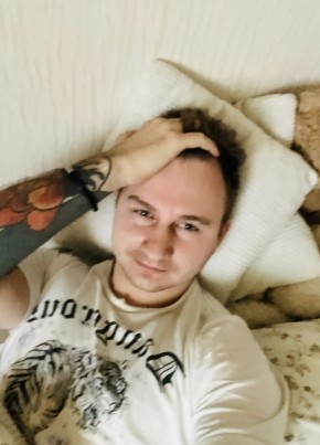 Andrey, 29, Russia, Moscow