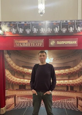 Зигфрид из Москвы 46 лет