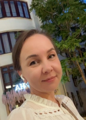 Tatyana, 45, Ireland, Dublin