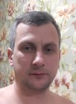 Алексей, 41 год, Камянське