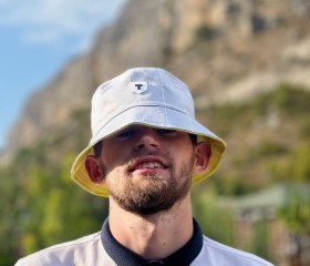 Arako, 34, Mezdra